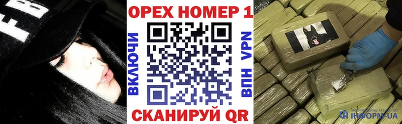 Cocaine VHQ  Иркутск 