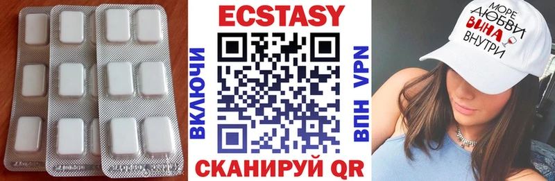 Экстази TESLA  Иркутск 