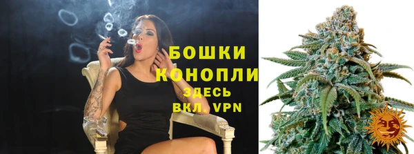 дурь Белоозёрский