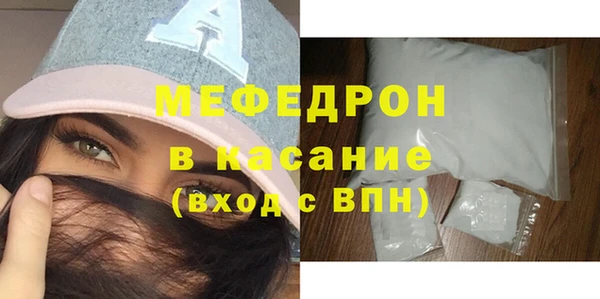 кокаин VHQ Снежинск