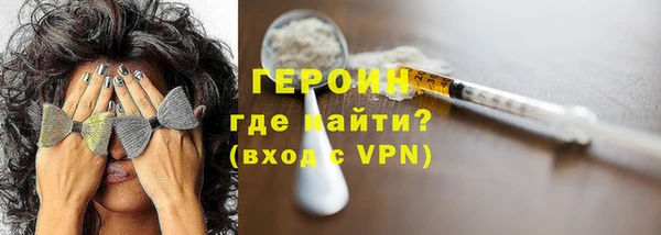 дурь Белоозёрский