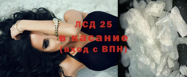 дурь Белоозёрский