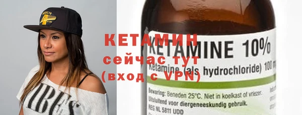 дурь Белоозёрский