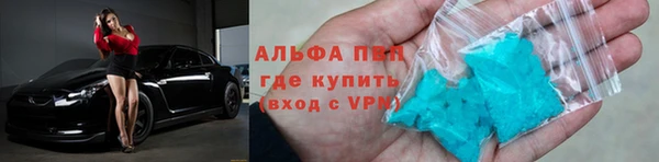 дурь Белоозёрский