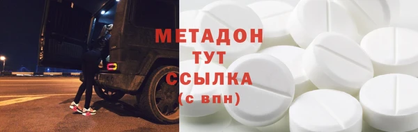 дурь Белоозёрский