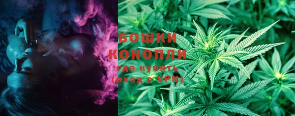 кокаин VHQ Снежинск