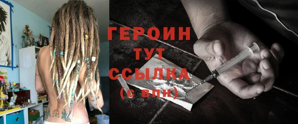 дурь Белоозёрский