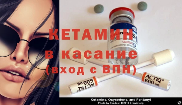 дурь Белоозёрский