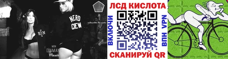 блэк спрут ONION  Иркутск  Марки NBOMe 1,8мг 